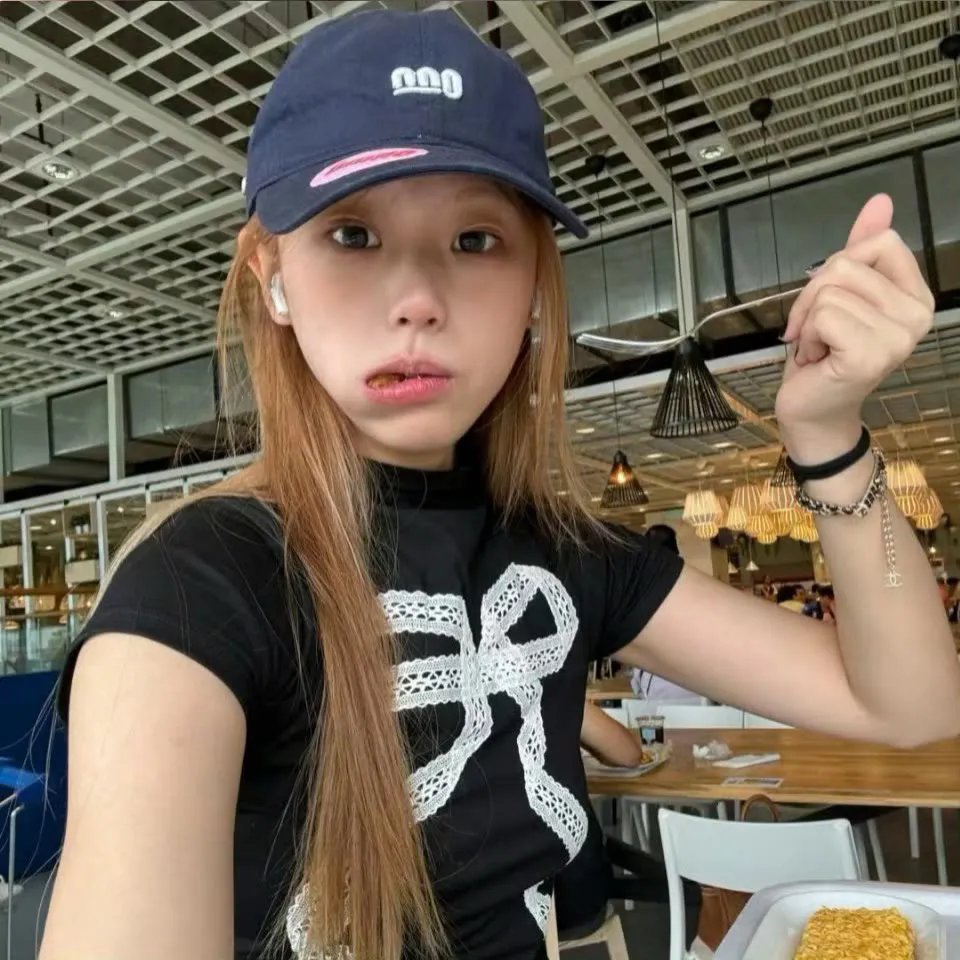 山海经之小人国
